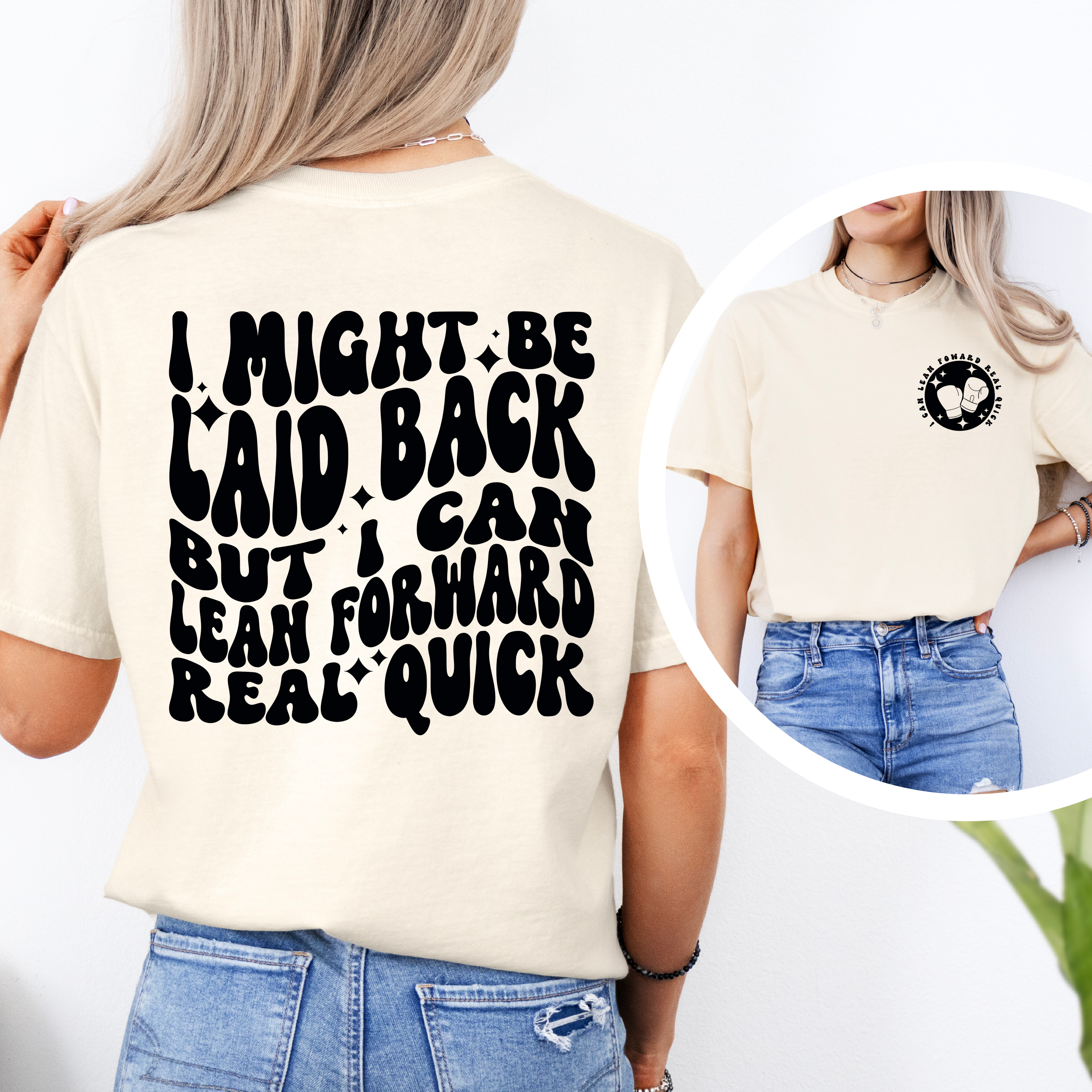 I Might Be Laid Back