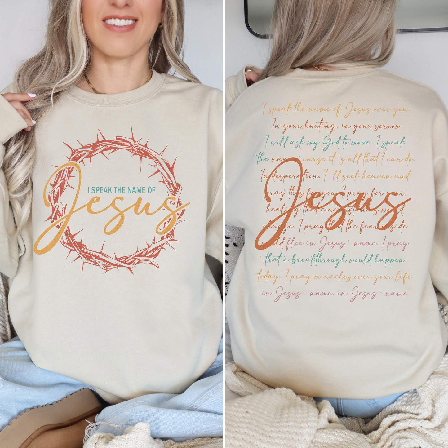 I Speak The Name Of Jesus